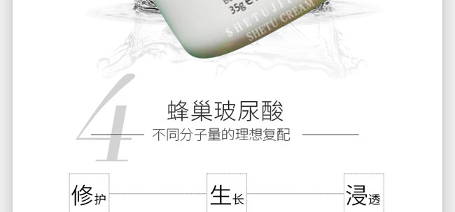 ���������o(h��)˪