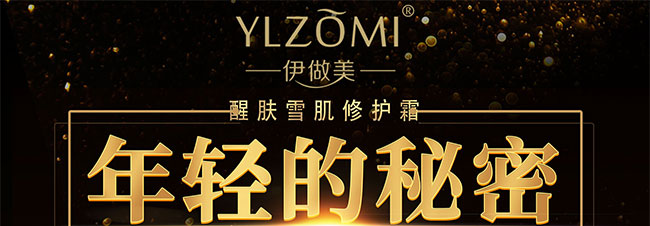 ���������o(h��)˪