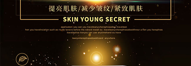 ���������o(h��)˪