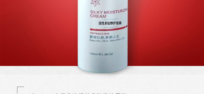 �������ʲ����oԭҺ