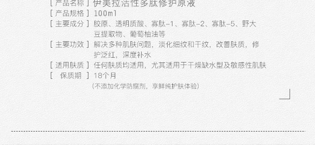 �������ʲ����oԭҺ