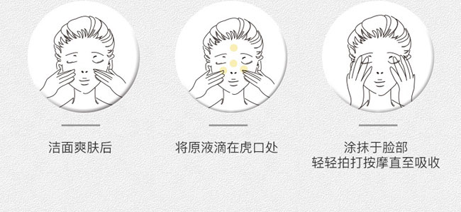 �������ʲ����oԭҺ