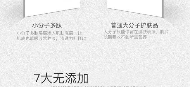 �������ʲ����oԭҺ