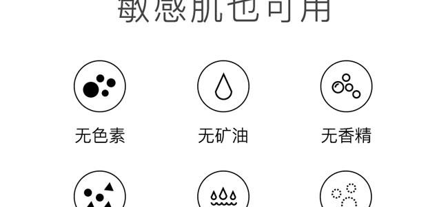 �����ᱣ���iˮԭҺ120ml