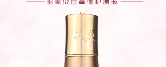 �����߶������o(h��)ԭҺ