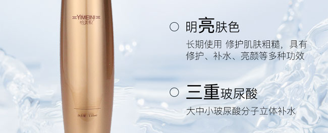 �����߶������o(h��)ԭҺ