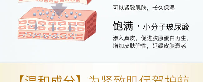 �����߶������o(h��)ԭҺ