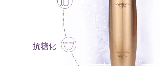 �����߶������o(h��)ԭҺ