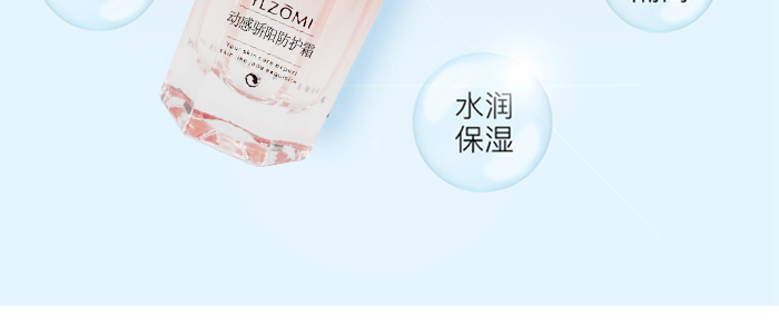 ��������(d��ng)����(y��ng)���o(h��)˪