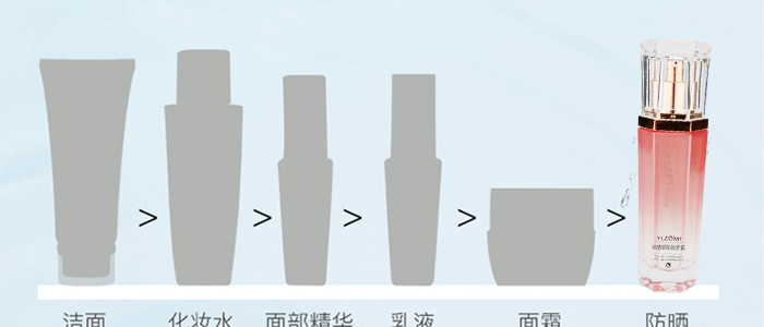 ��������(d��ng)����(y��ng)���o(h��)˪