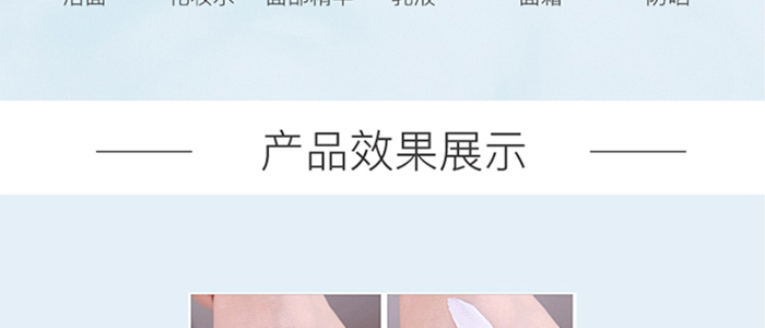 ��������(d��ng)����(y��ng)���o(h��)˪