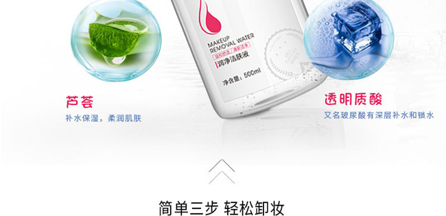 SHIFEI-�������wҺ