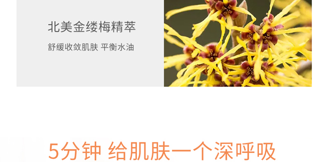 ��ɽ��ȥ���^���N