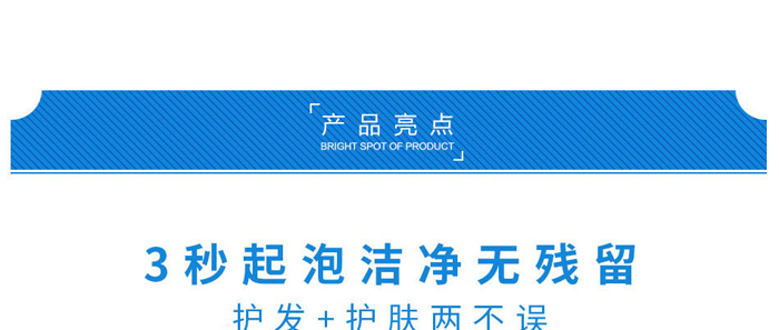 SHIFEI-�Q�z����ϴ�l(f��)ˮ