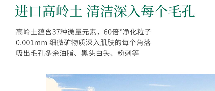 �������弡��Ĥ