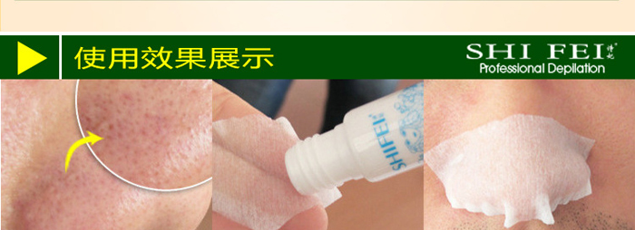 ˺��ʽ���N(��ӡ)