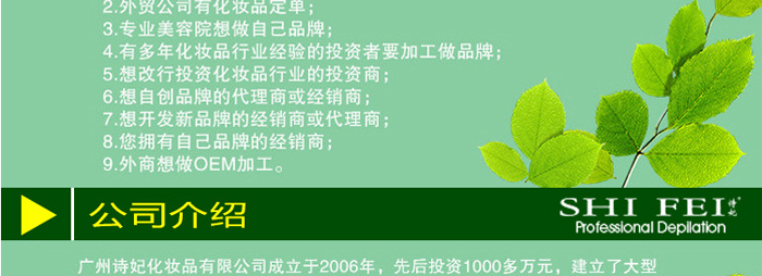 ˺��ʽ���N(��ӡ)