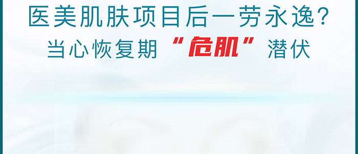 �����t(y��)���t(y��)�ù��ı����ޏ�(f��)��Ĥ