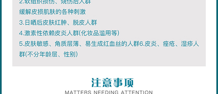 �����t(y��)���t(y��)�ù��ı����ޏ�(f��)��Ĥ