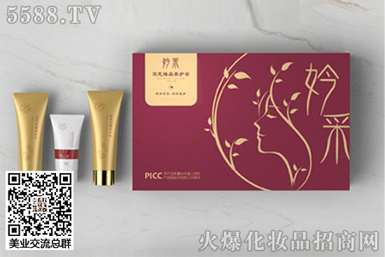 靈芝臻品養(yǎng)護(hù)套 靈芝臻品養(yǎng)護(hù)套