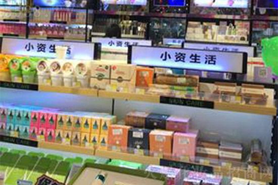 小資生活574分店隆重開業(yè) 小資生活574分店隆重開業(yè)