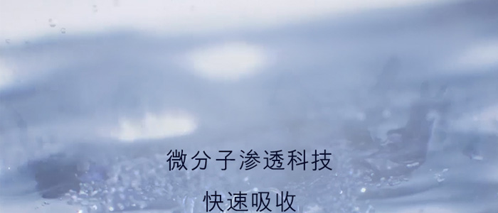 ��Ԋ(sh��)�q��ˮ�۟���a(b��)ˮ��