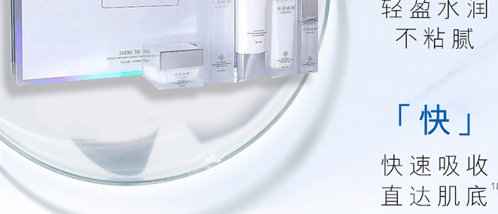 ��Ԋ(sh��)�q��ˮ�۟���a(b��)ˮ��