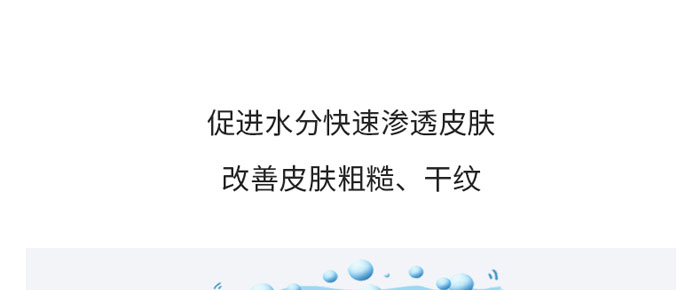 Դ��ˮԪ�����B(y��ng)˪