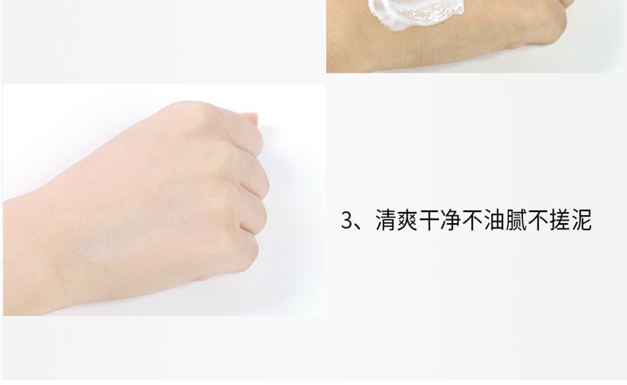 ����UV���o˪