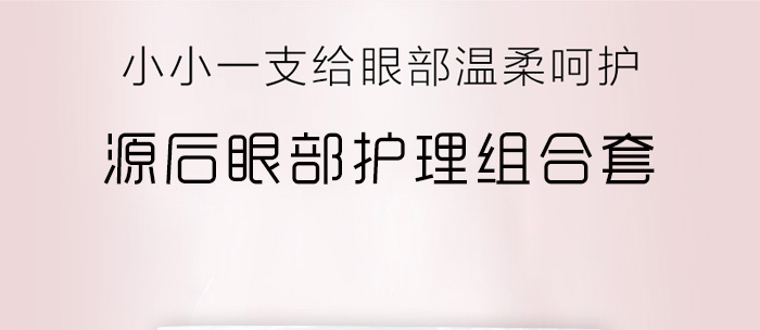 Դ���۲��o�팣�ҽM����