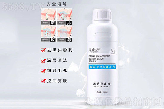 ��Ԋ�q�Ⱥ��^����Һ