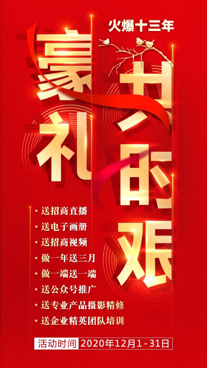 13��������ضY�˕r(sh��)�D