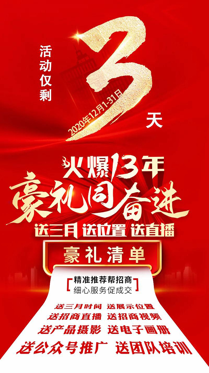 ��������ֱ������λ������Ӯ���