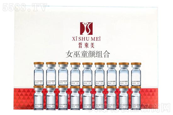 皙束美女巫童顏組合套盒 皙束美女巫童顏組合套盒