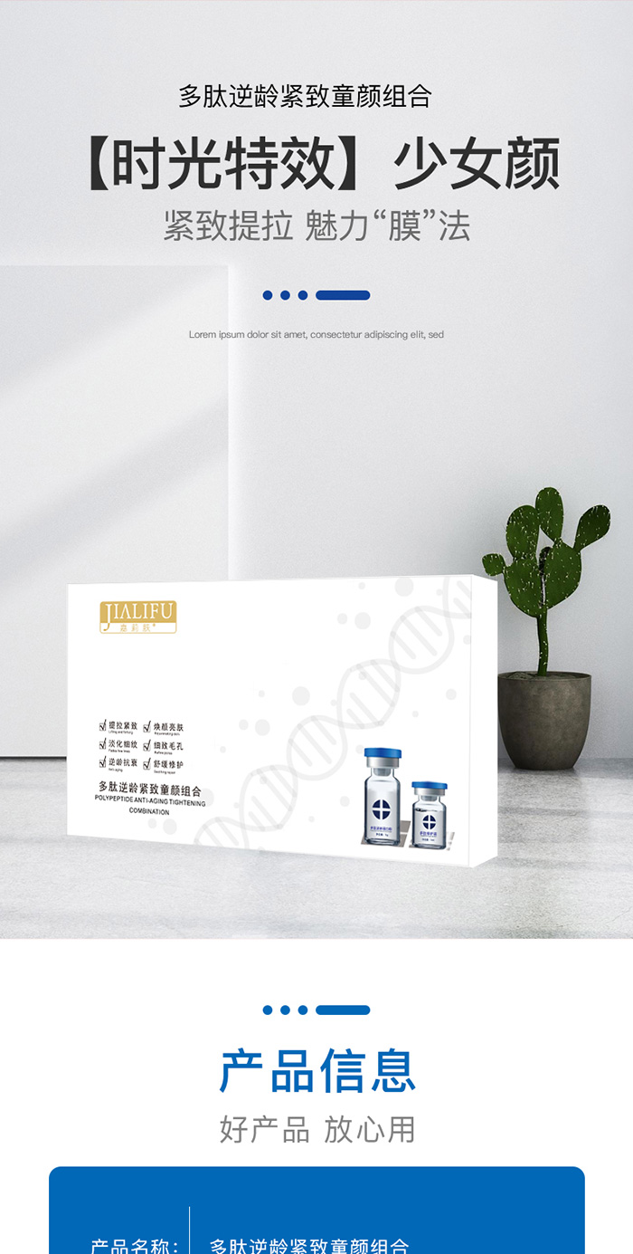 �����w�������g�o��ͯM��