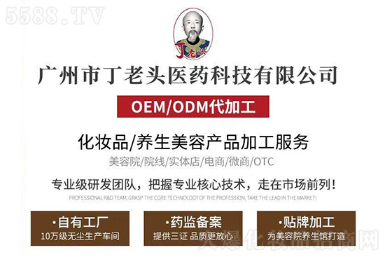 �V���ж����^ף���f���������H���Ҹ�