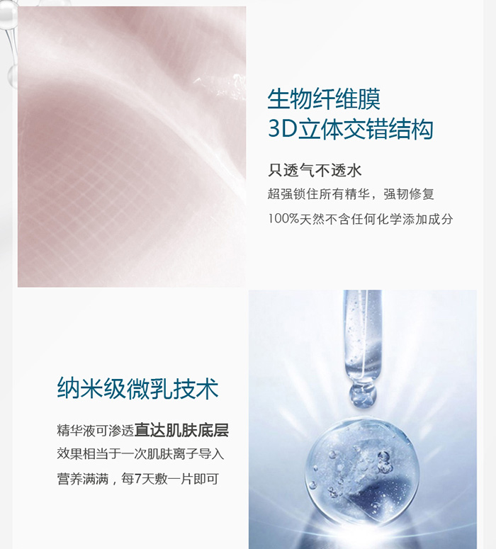 LOVRO�Rܽ�Sˮ���o�¶�Ч���o��Ĥ���b