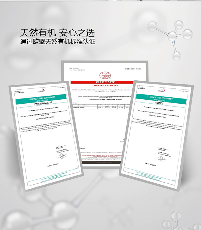 LOVRO�Rܽ�Sˮ���o�¶�Ч���o��Ĥ���b