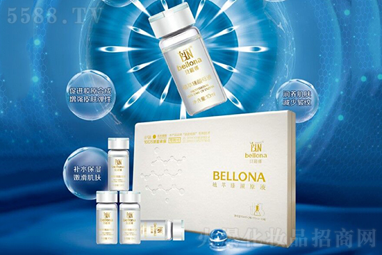 貝羅娜植萃臻顏原液 貝羅娜植萃臻顏原液