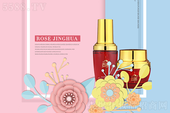 西采清顏問(wèn)題肌膚調(diào)理中心 西采清顏問(wèn)題肌膚調(diào)理中心