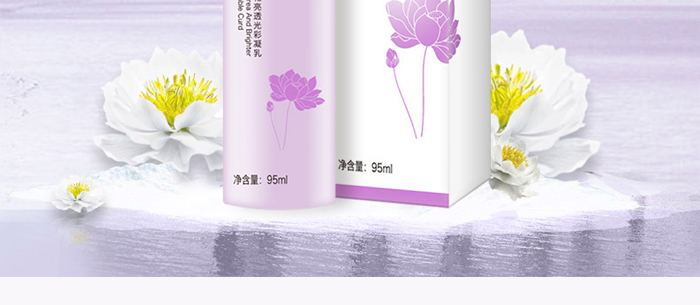 �S�c�ʗ�ѩɏ����͸�������_(k��i)03