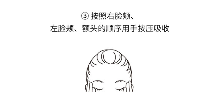 �������ˮ��ˬ�wˮ