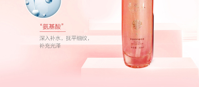 �䝙���������o���AҺ