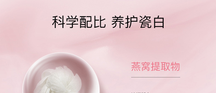 �䝙����Ȫˮ����͸��ˮ��