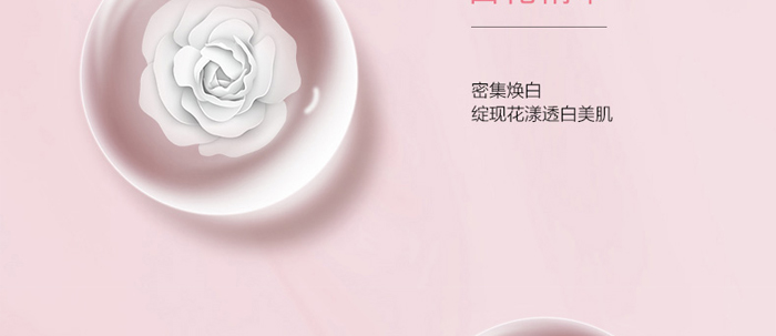 �䝙����Ȫˮ����͸��ˮ��