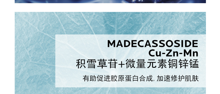 ���B(y��ng)����Ч���o(h��)˪