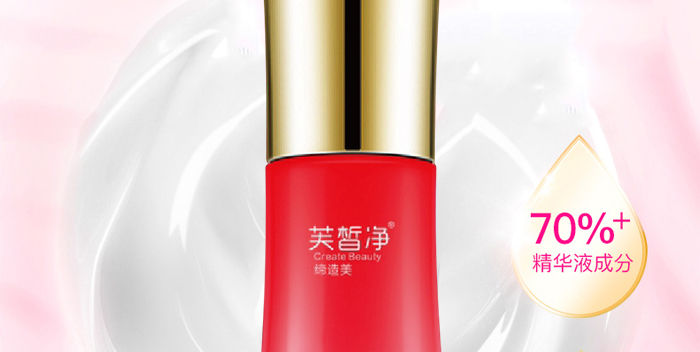 ܽ�����Ч���o(h��)˪_02