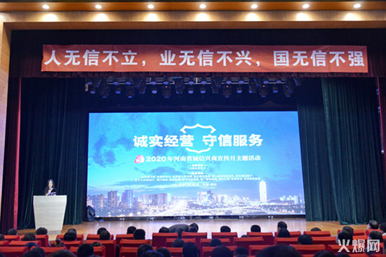 ϲ��(b��o)������2020�\(ch��ng)���d�������»��(d��ng)���𱬾W(w��ng)�ث@���(xi��ng)�s�u(y��)��