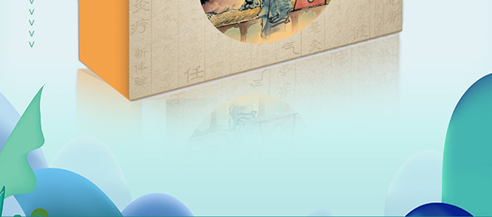 �đ�犻�j(lu��)�׺�