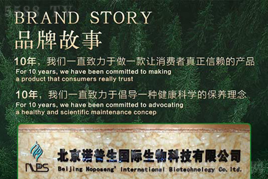 �����Z������(gu��)�H����Ƽ����޹�˾